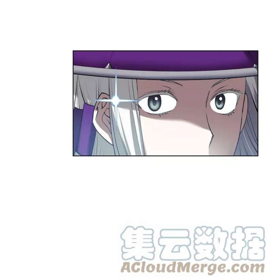 落乡文士传第二季 第31话 前往武汉慕容世家