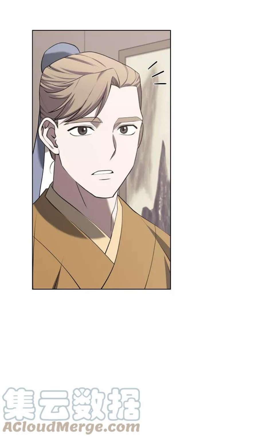 落乡文士传第二季 第32话 慕容世家的隐情