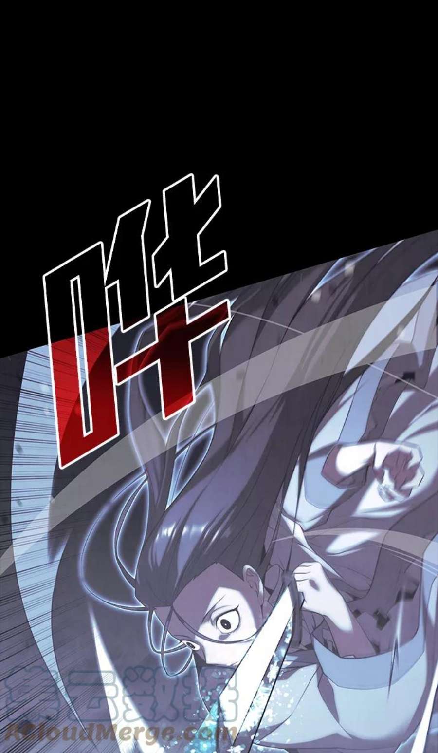 落乡文士传第二季 第32话 慕容世家的隐情