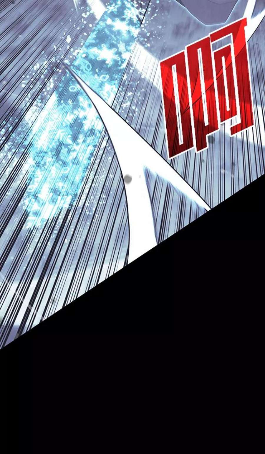 落乡文士传第二季 第32话 慕容世家的隐情