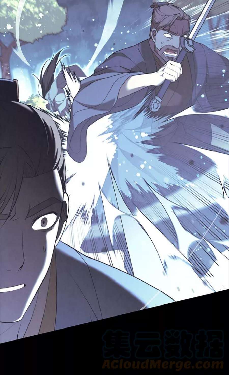 落乡文士传第二季 第32话 慕容世家的隐情