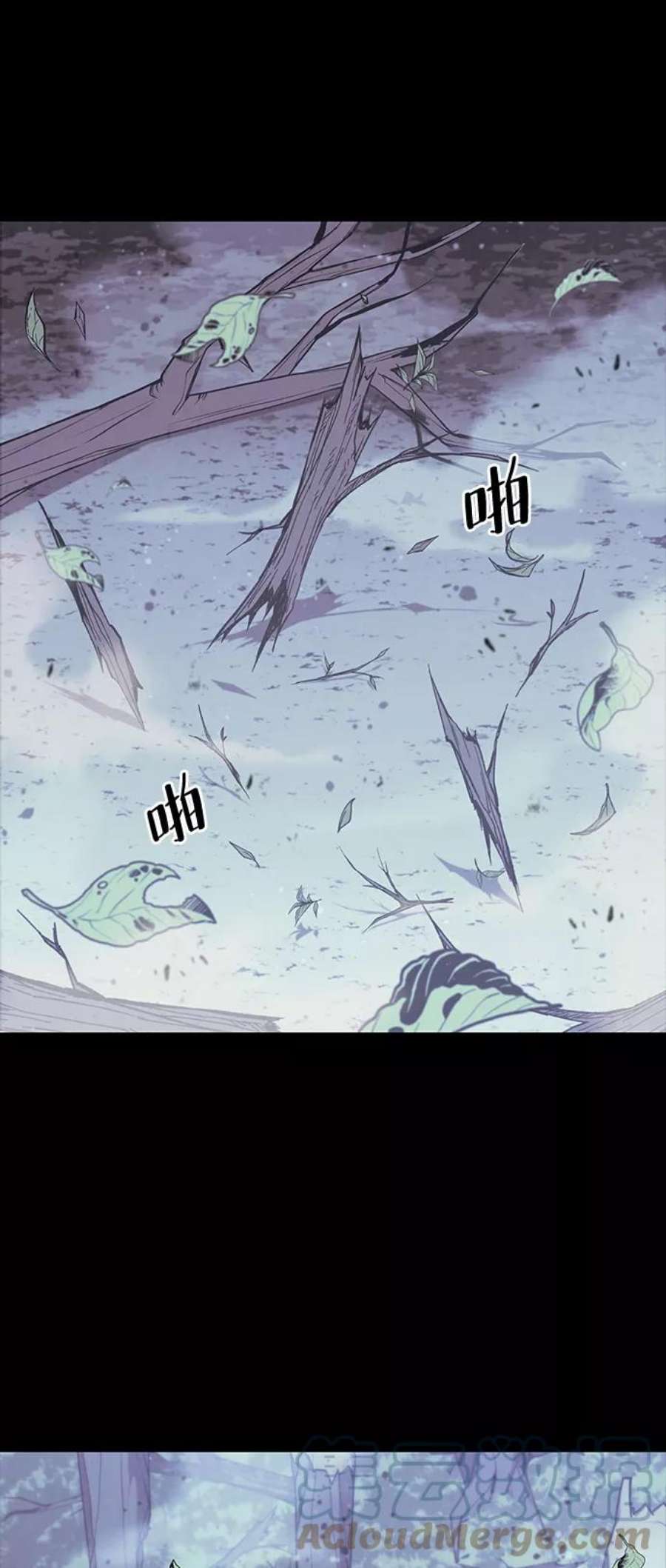 落乡文士传第二季 第32话 慕容世家的隐情