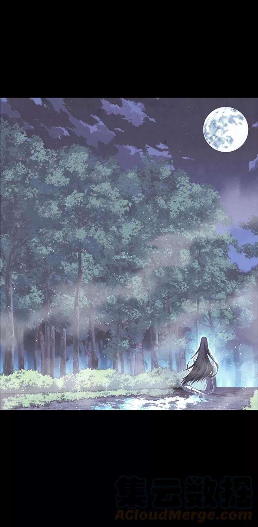 落乡文士传第二季 第32话 慕容世家的隐情