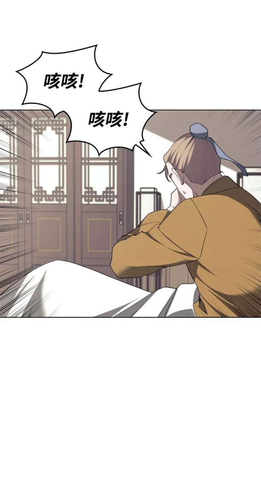 落乡文士传第二季 第32话 慕容世家的隐情