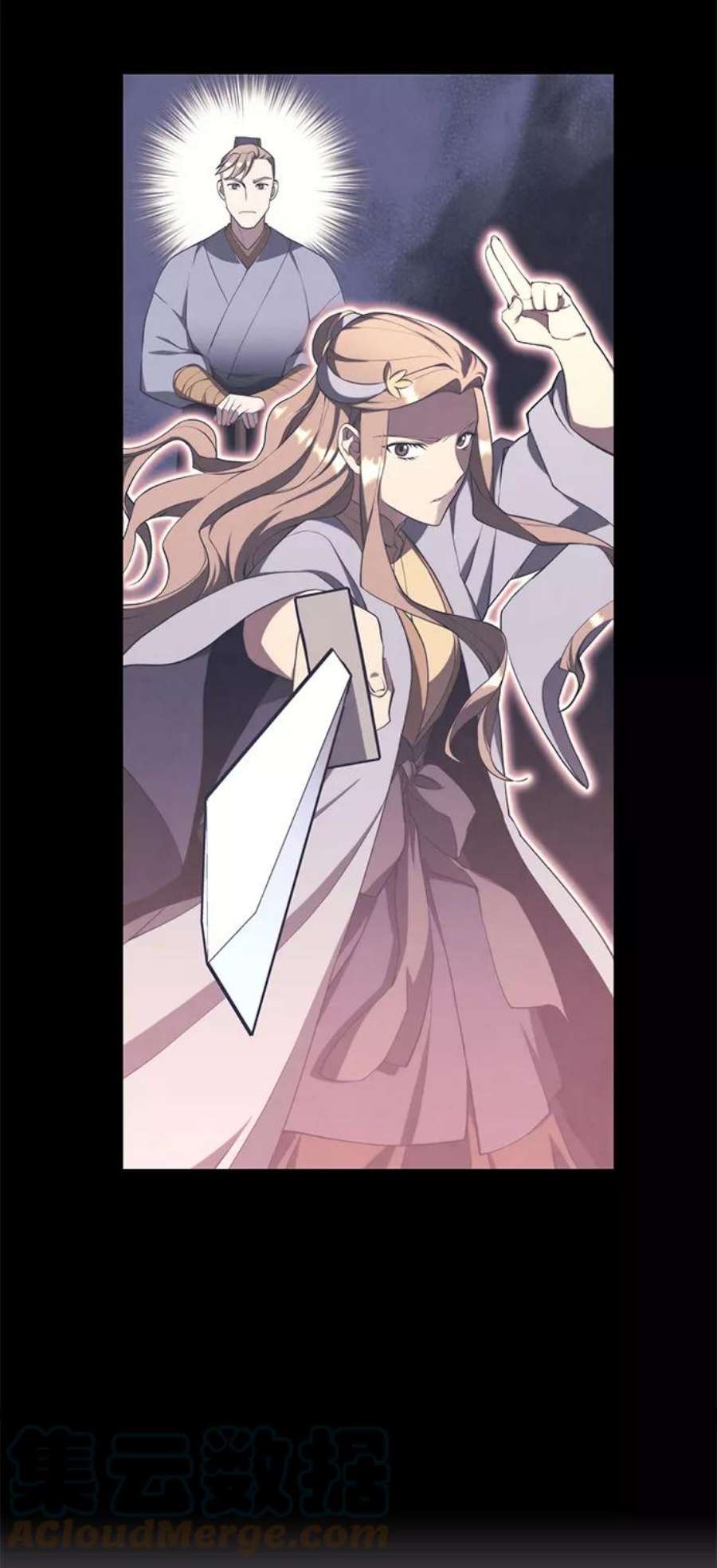 落乡文士传第二季 第33话 游览武汉