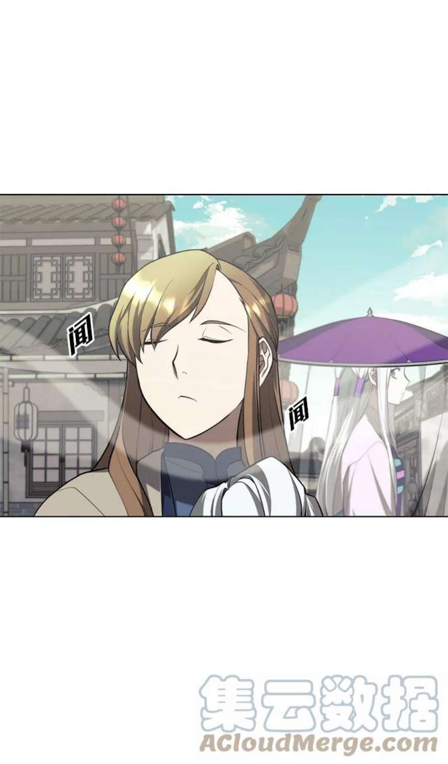 落乡文士传第二季 第33话 游览武汉