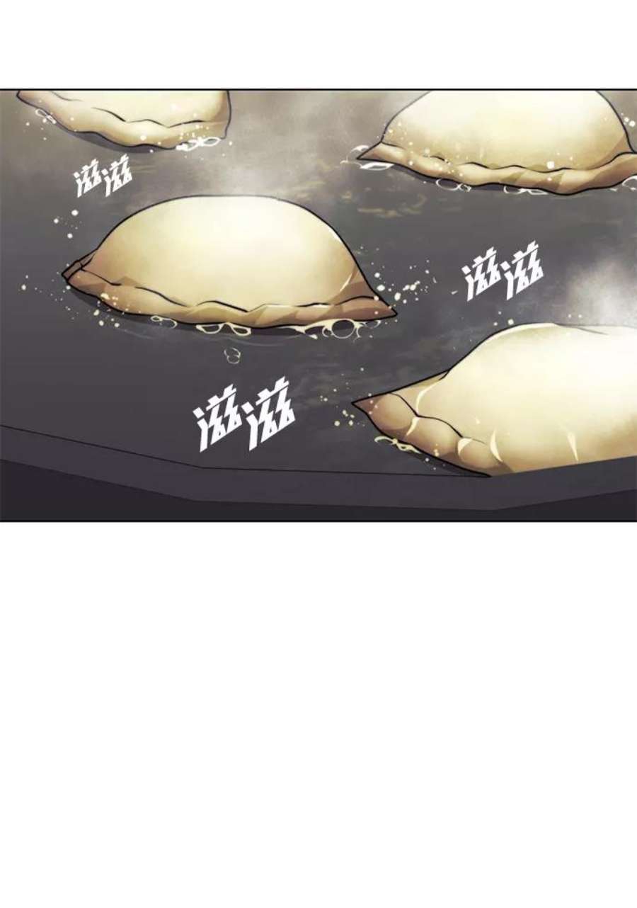 落乡文士传第二季 第33话 游览武汉