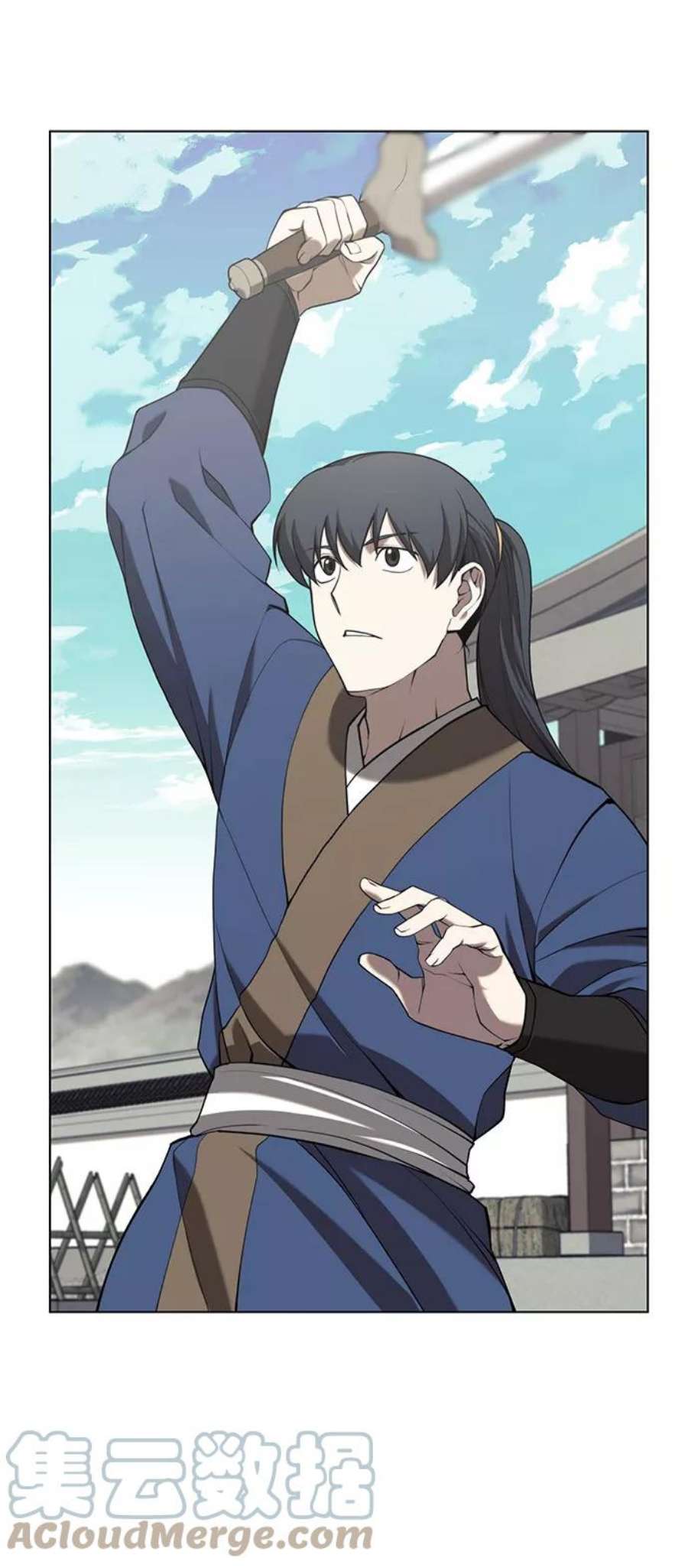 落乡文士传第二季 第34话 武人与商人