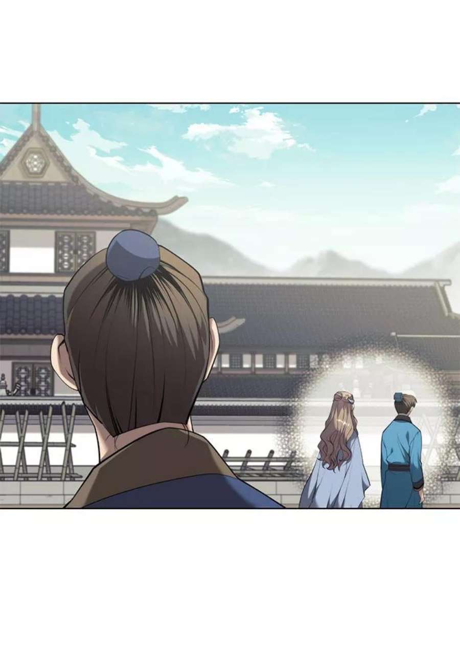 落乡文士传第二季 第34话 武人与商人