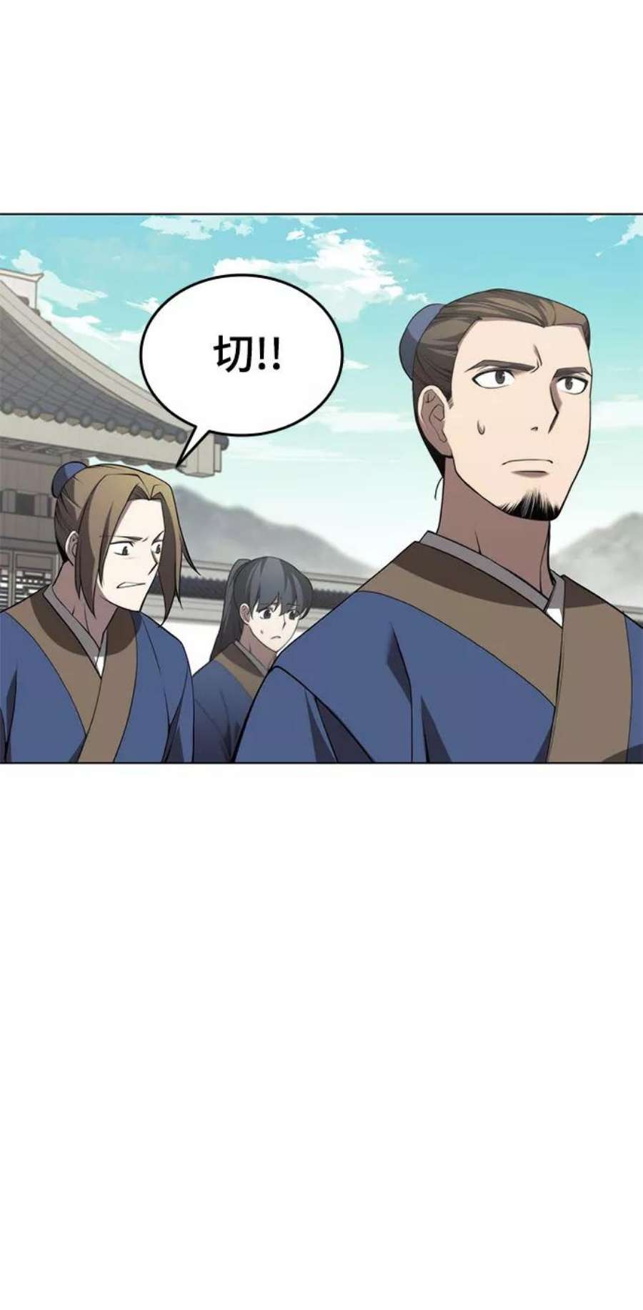 落乡文士传第二季 第34话 武人与商人