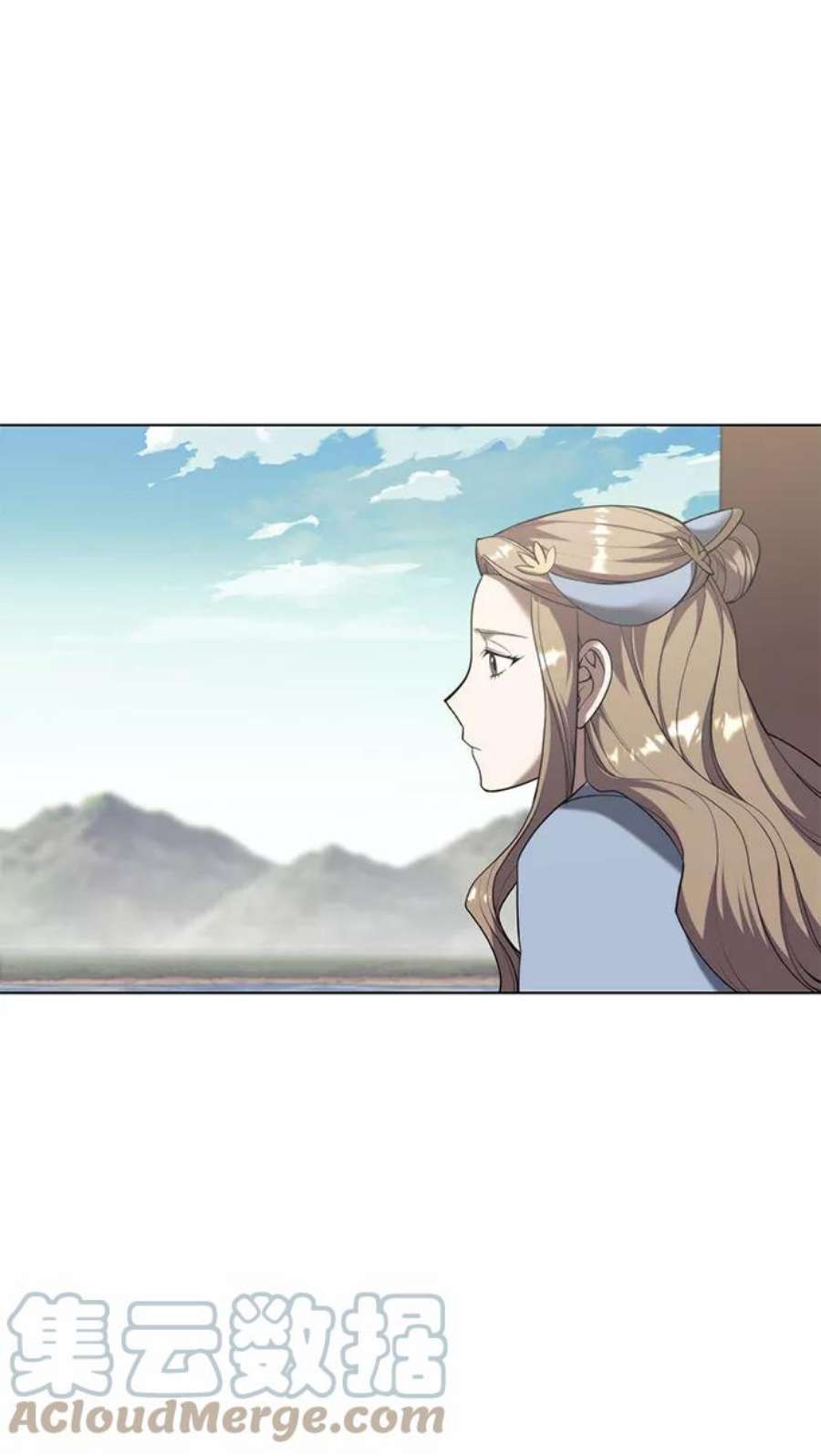 落乡文士传第二季 第34话 武人与商人