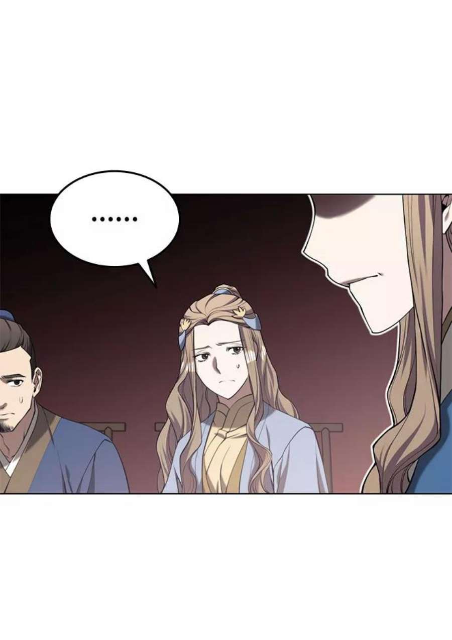 落乡文士传第二季 第34话 武人与商人