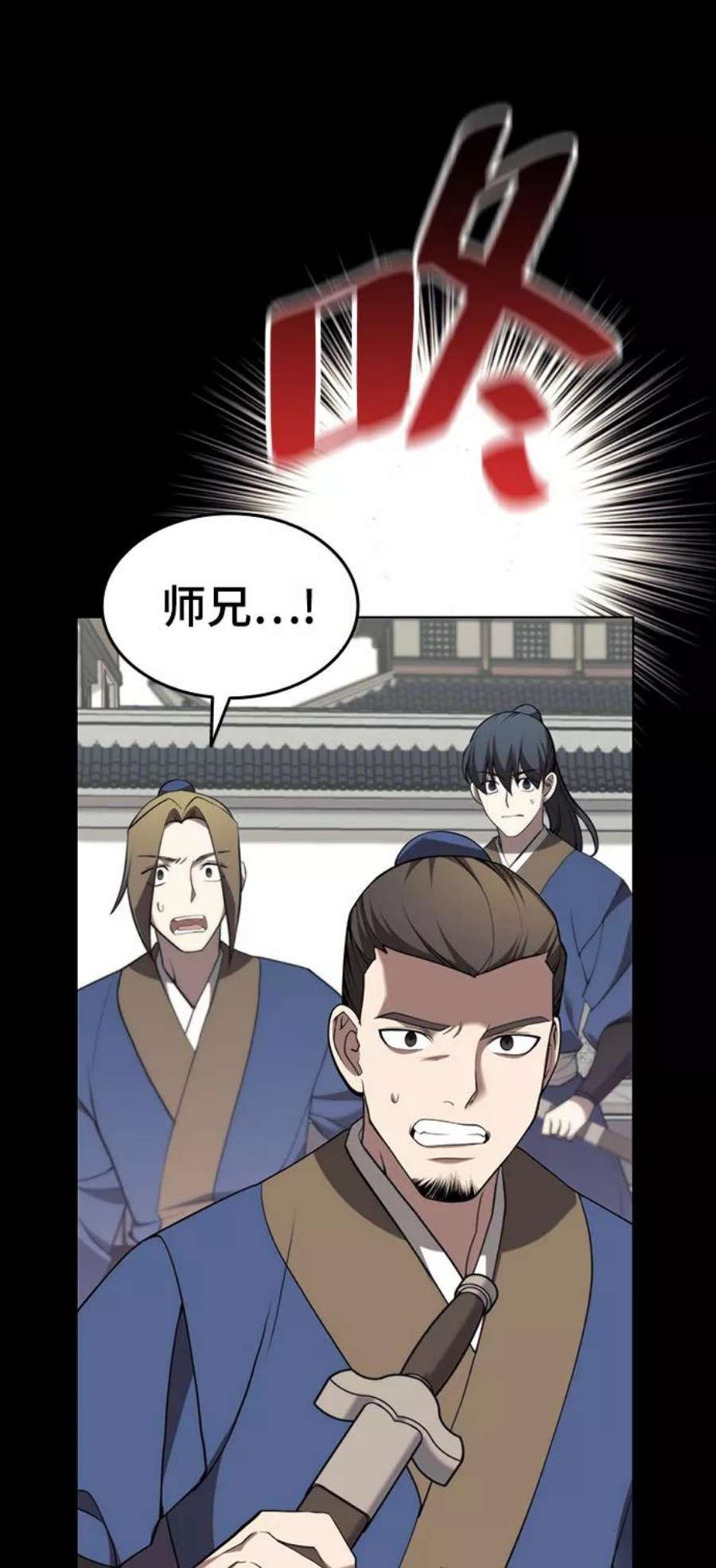 落乡文士传第二季 第34话 武人与商人