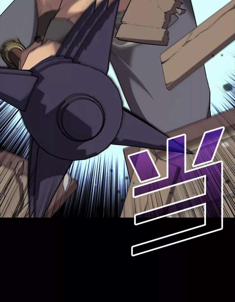 落乡文士传第二季 第34话 武人与商人