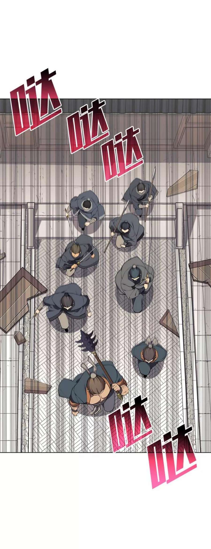 落乡文士传第二季 第35话 黑虎门进攻