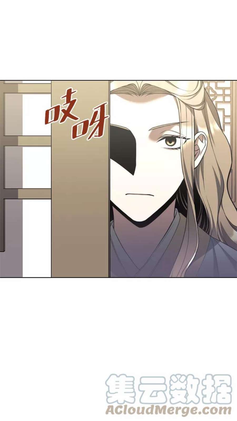 落乡文士传第二季 第35话 黑虎门进攻