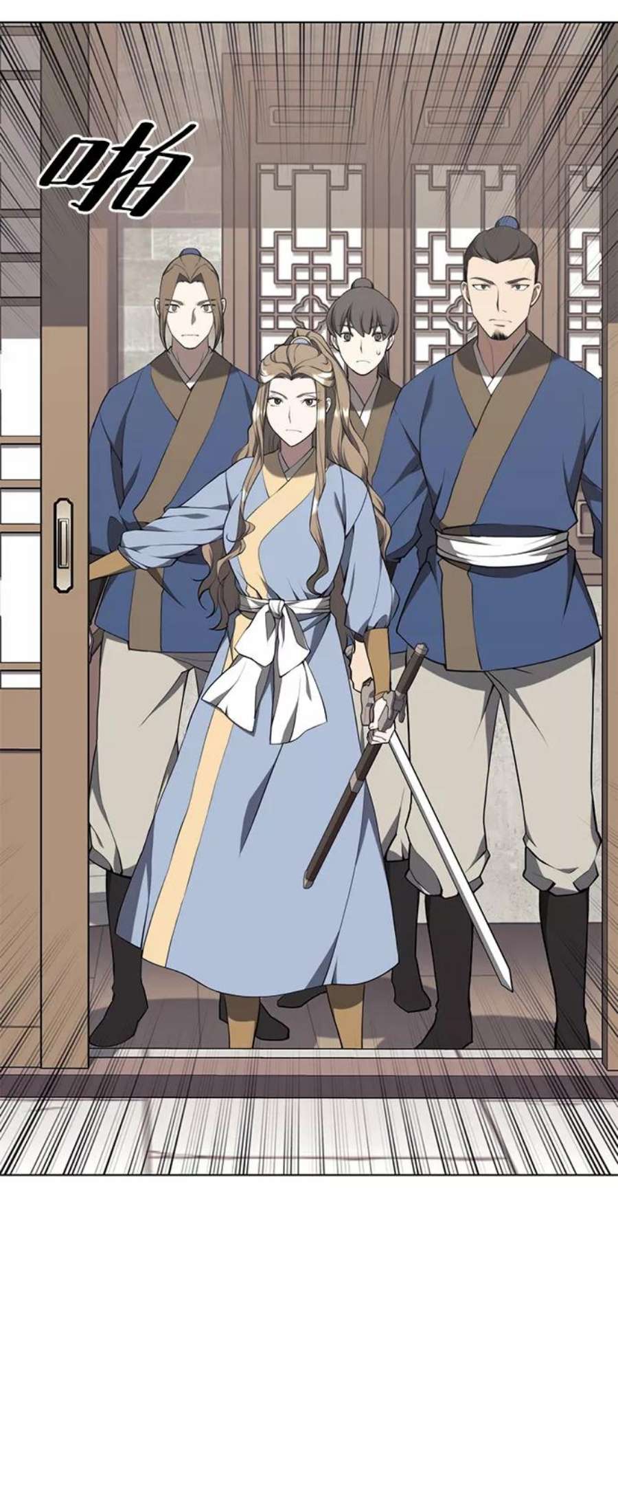 落乡文士传第二季 第35话 黑虎门进攻