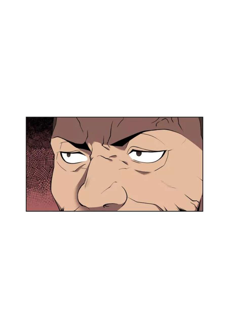 落乡文士传第二季 第35话 黑虎门进攻