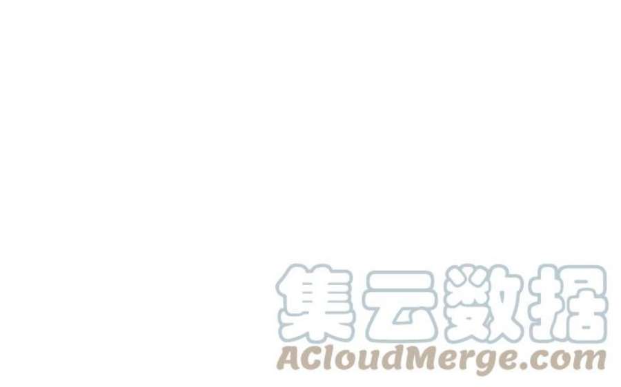 落乡文士传第二季 第35话 黑虎门进攻