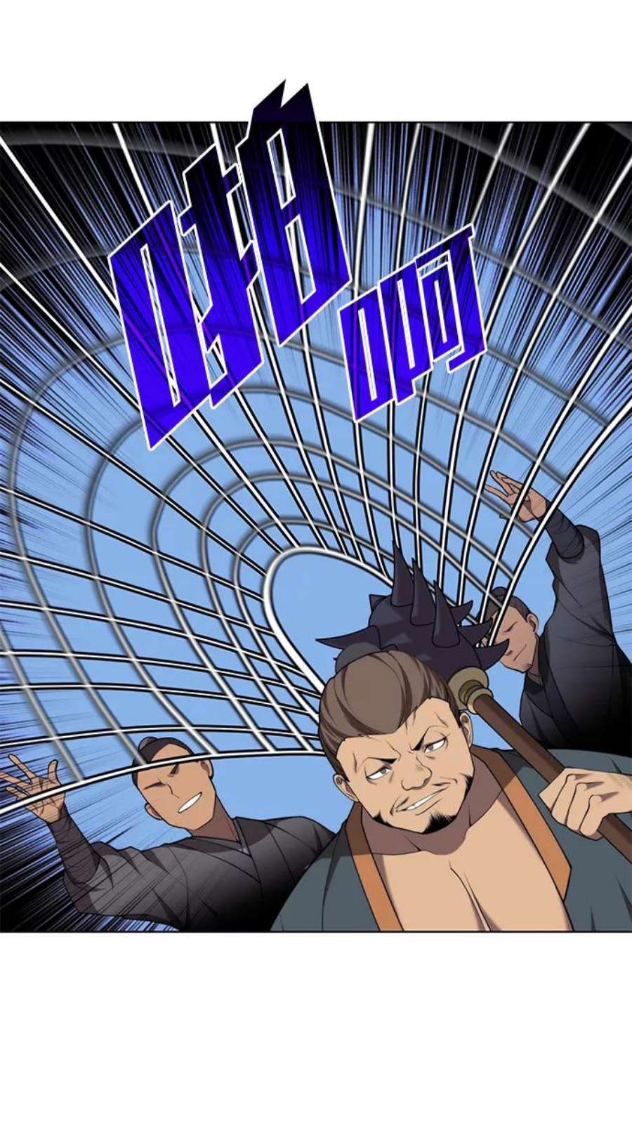 落乡文士传第二季 第35话 黑虎门进攻