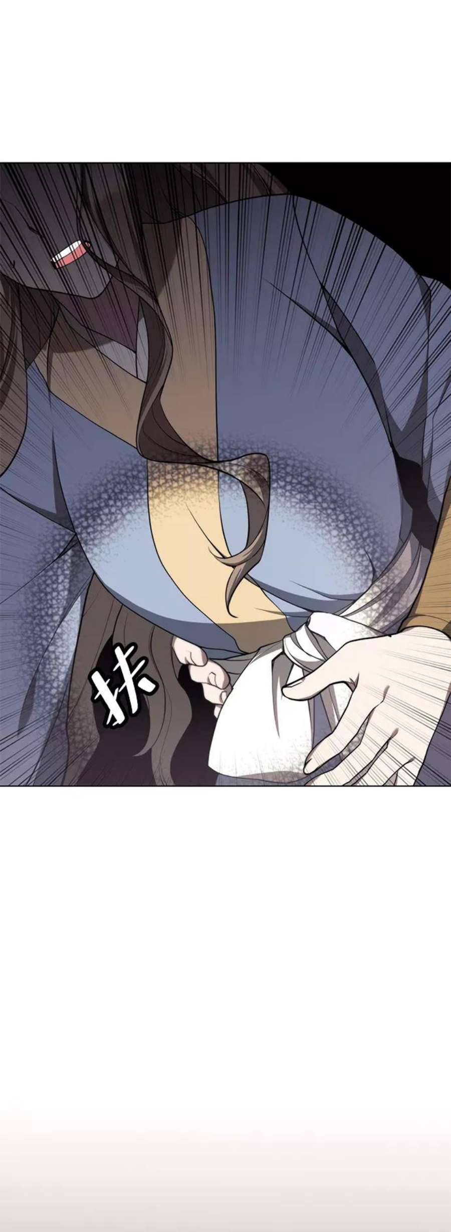 落乡文士传第二季 第35话 黑虎门进攻