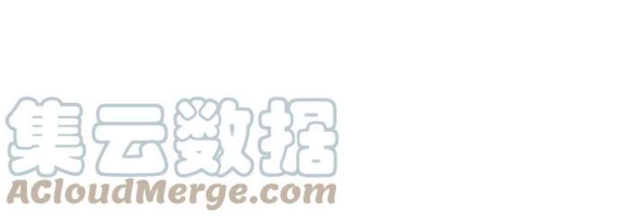 落乡文士传第二季 第36话 铁剑慕容辰归来