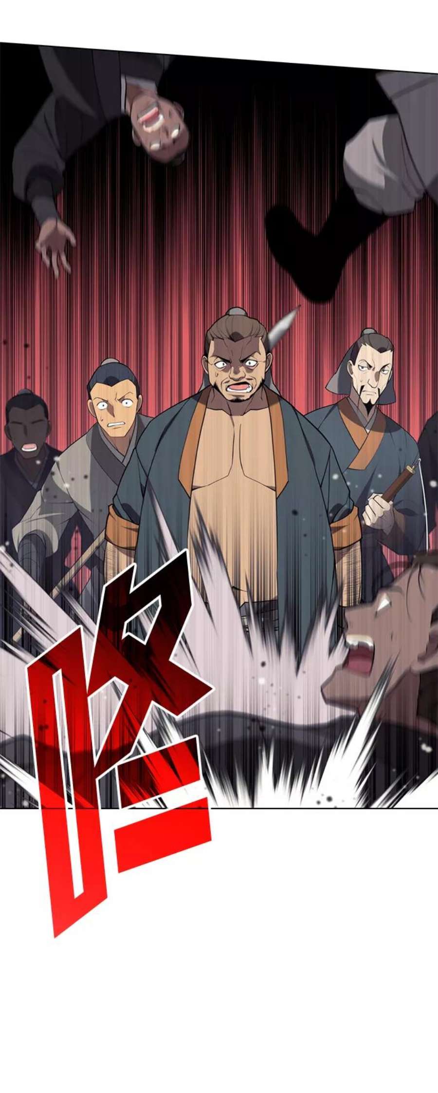 落乡文士传第二季 第36话 铁剑慕容辰归来