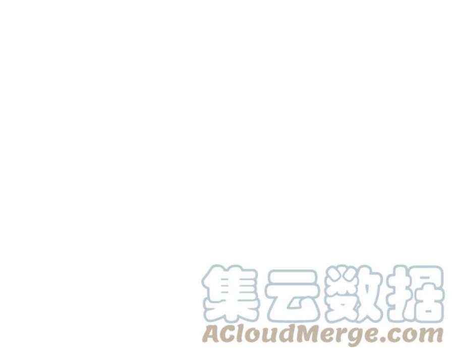 落乡文士传第二季 第36话 铁剑慕容辰归来