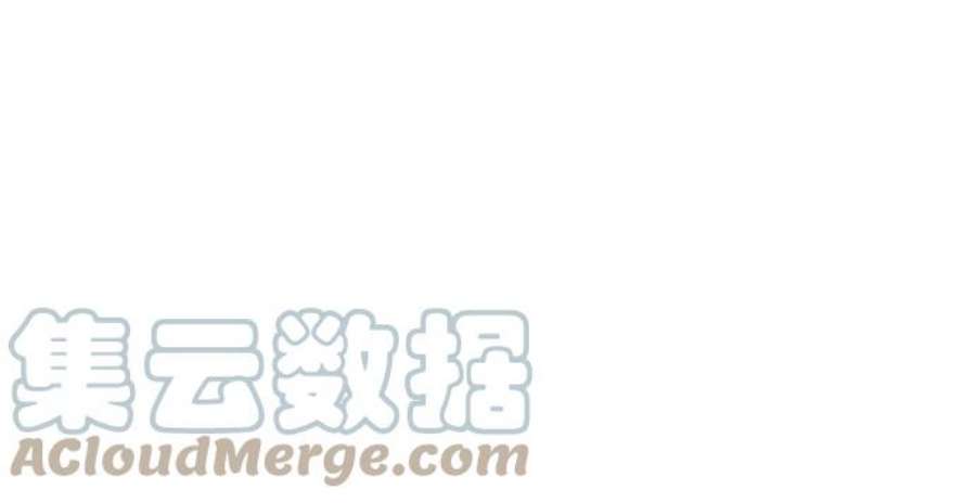 落乡文士传第二季 第36话 铁剑慕容辰归来