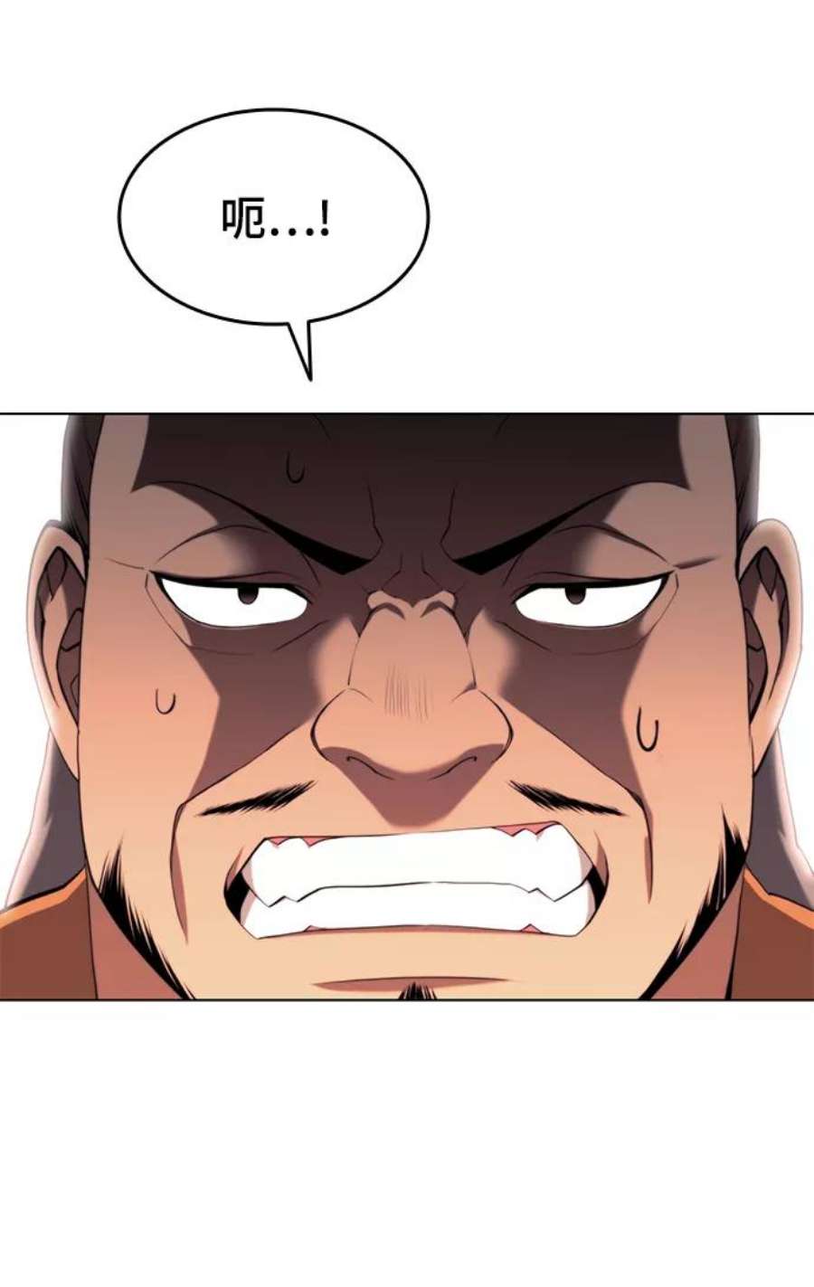 落乡文士传第二季 第36话 铁剑慕容辰归来