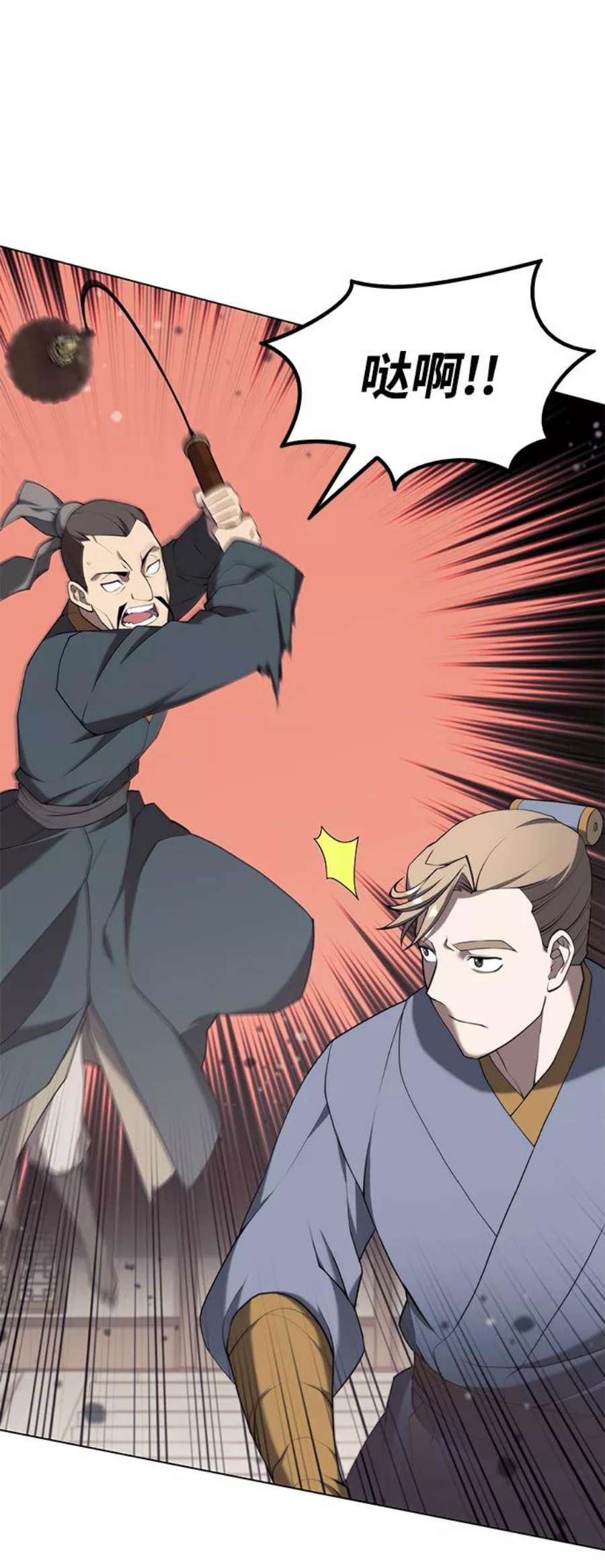 落乡文士传第二季 第36话 铁剑慕容辰归来