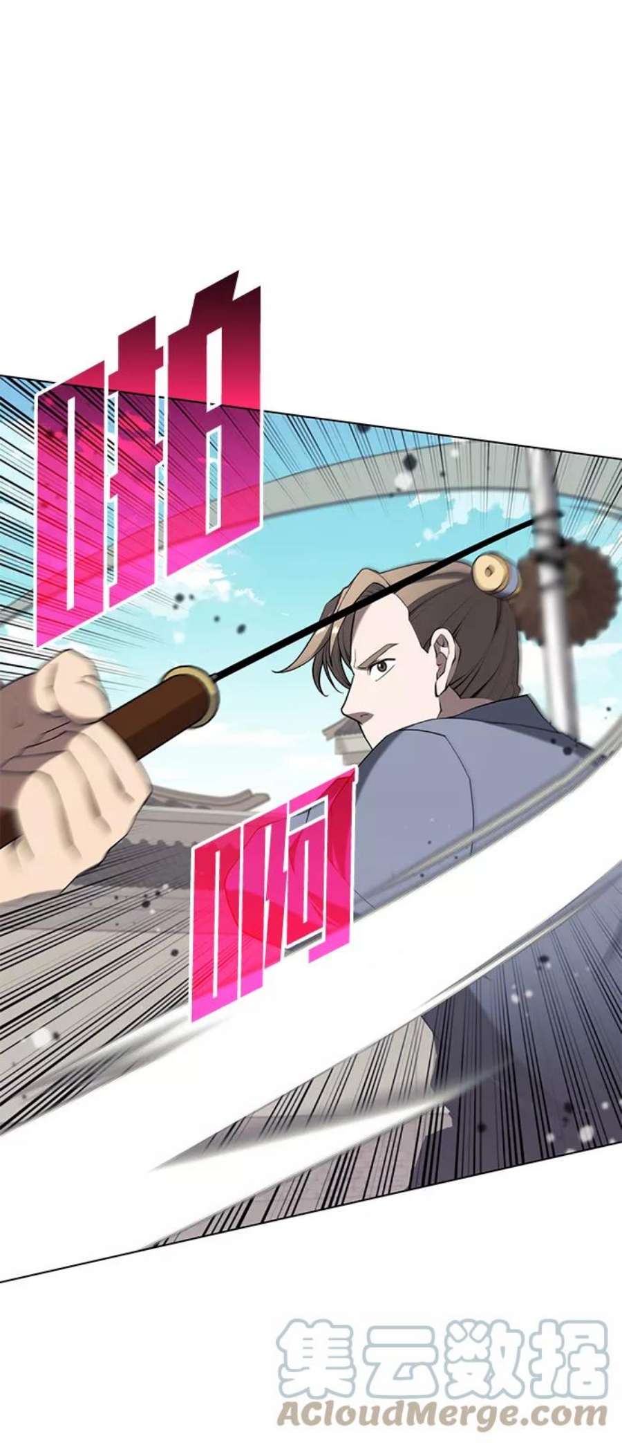 落乡文士传第二季 第36话 铁剑慕容辰归来