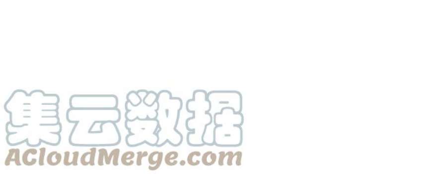 落乡文士传第二季 第36话 铁剑慕容辰归来