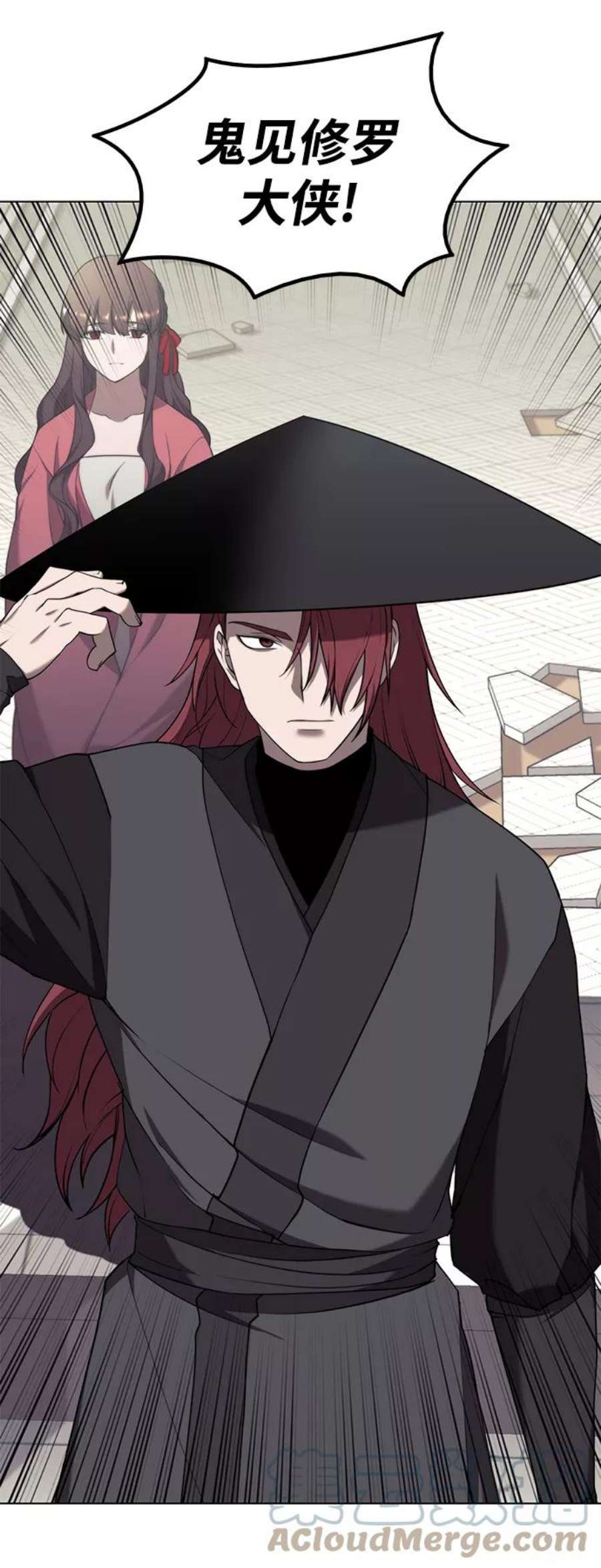 落乡文士传第二季 第36话 铁剑慕容辰归来