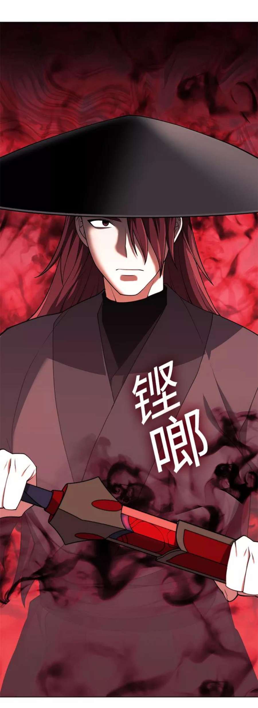 落乡文士传第二季 第36话 铁剑慕容辰归来