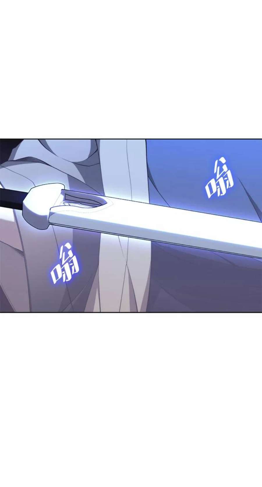 落乡文士传第二季 第37话 血狼与白露