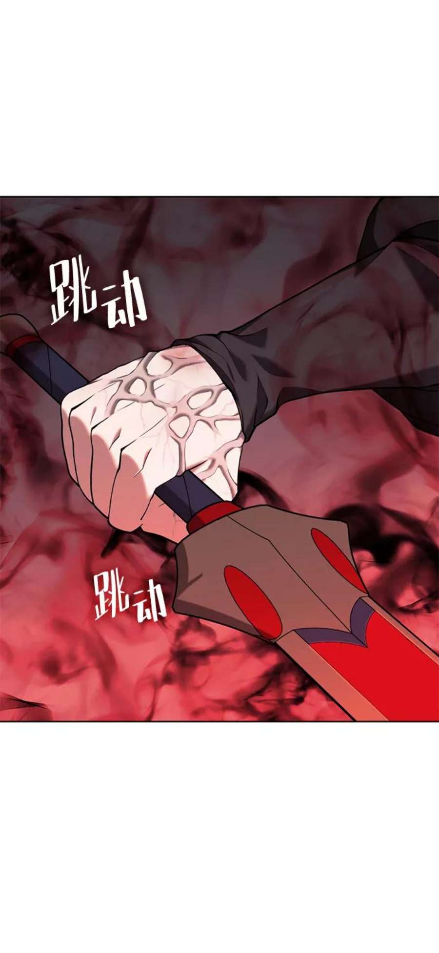 落乡文士传第二季 第37话 血狼与白露