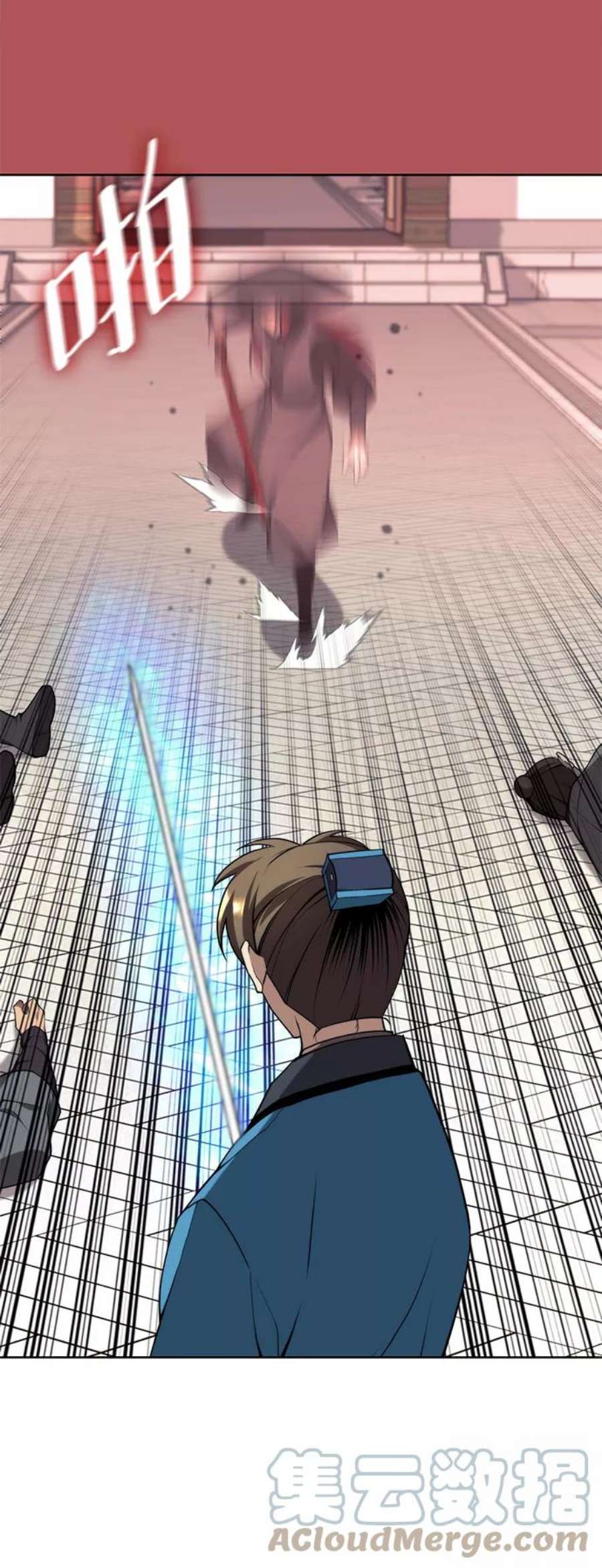 落乡文士传第二季 第37话 血狼与白露