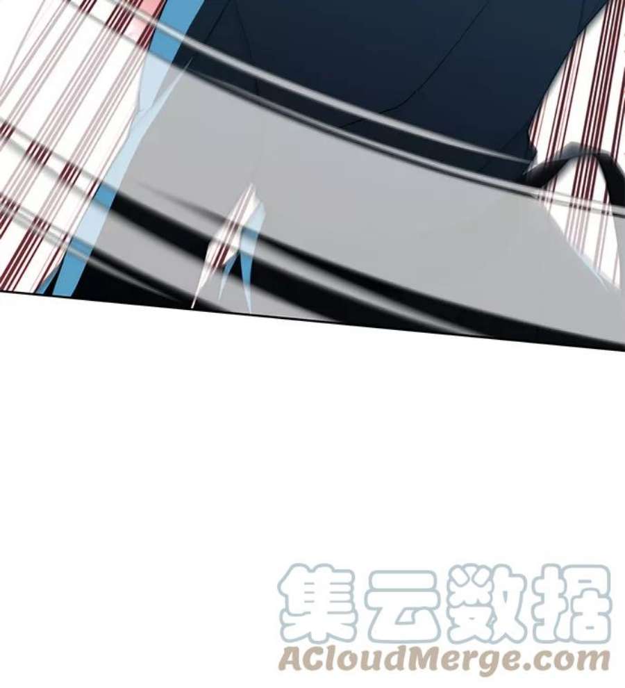 落乡文士传第二季 第37话 血狼与白露