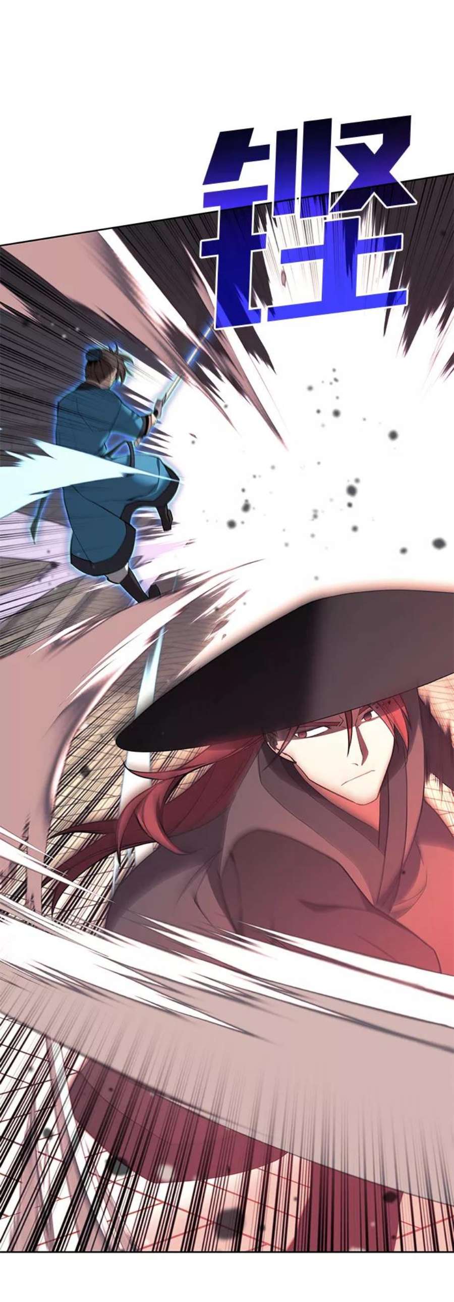 落乡文士传第二季 第37话 血狼与白露