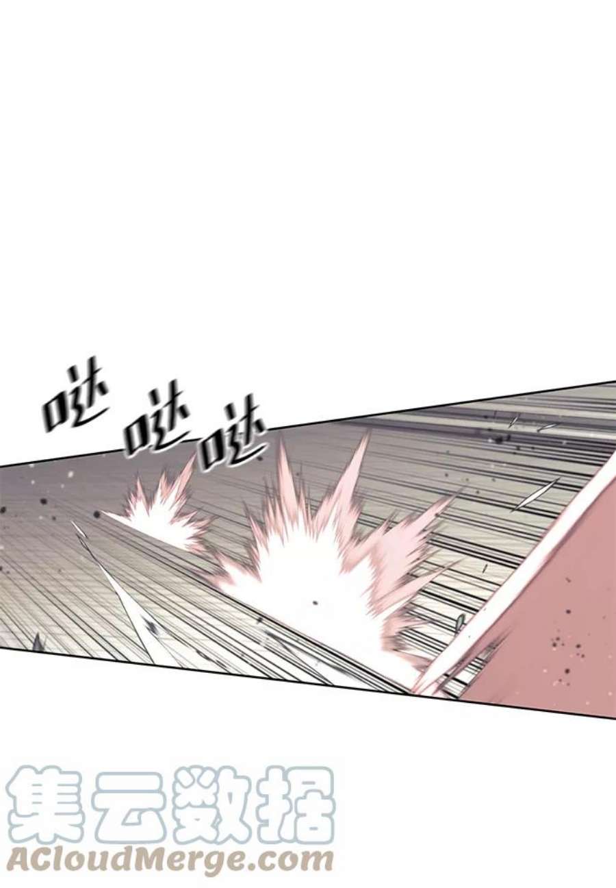 落乡文士传第二季 第37话 血狼与白露