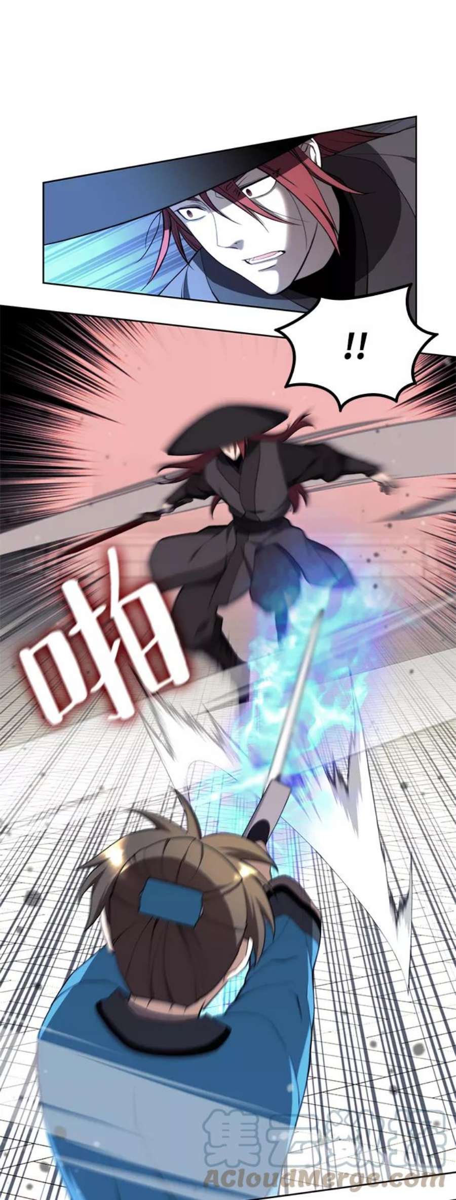 落乡文士传第二季 第37话 血狼与白露