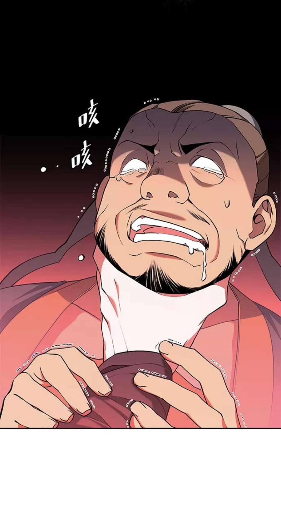 落乡文士传第二季 第37话 血狼与白露