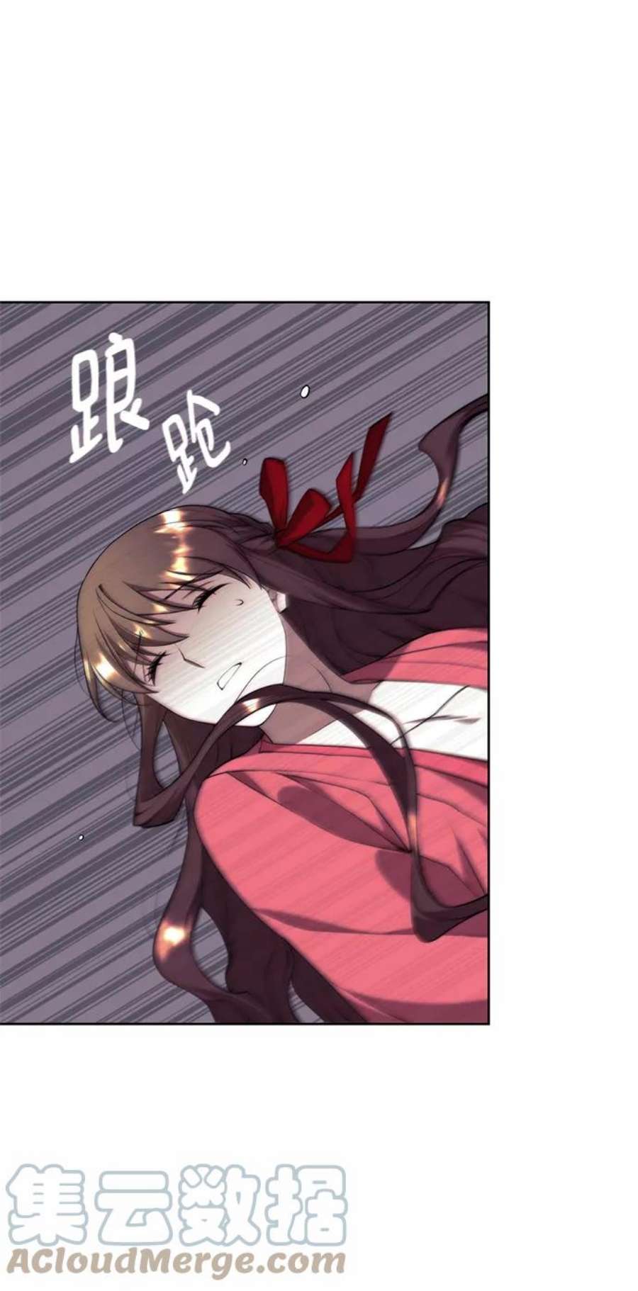 落乡文士传第二季 第37话 血狼与白露