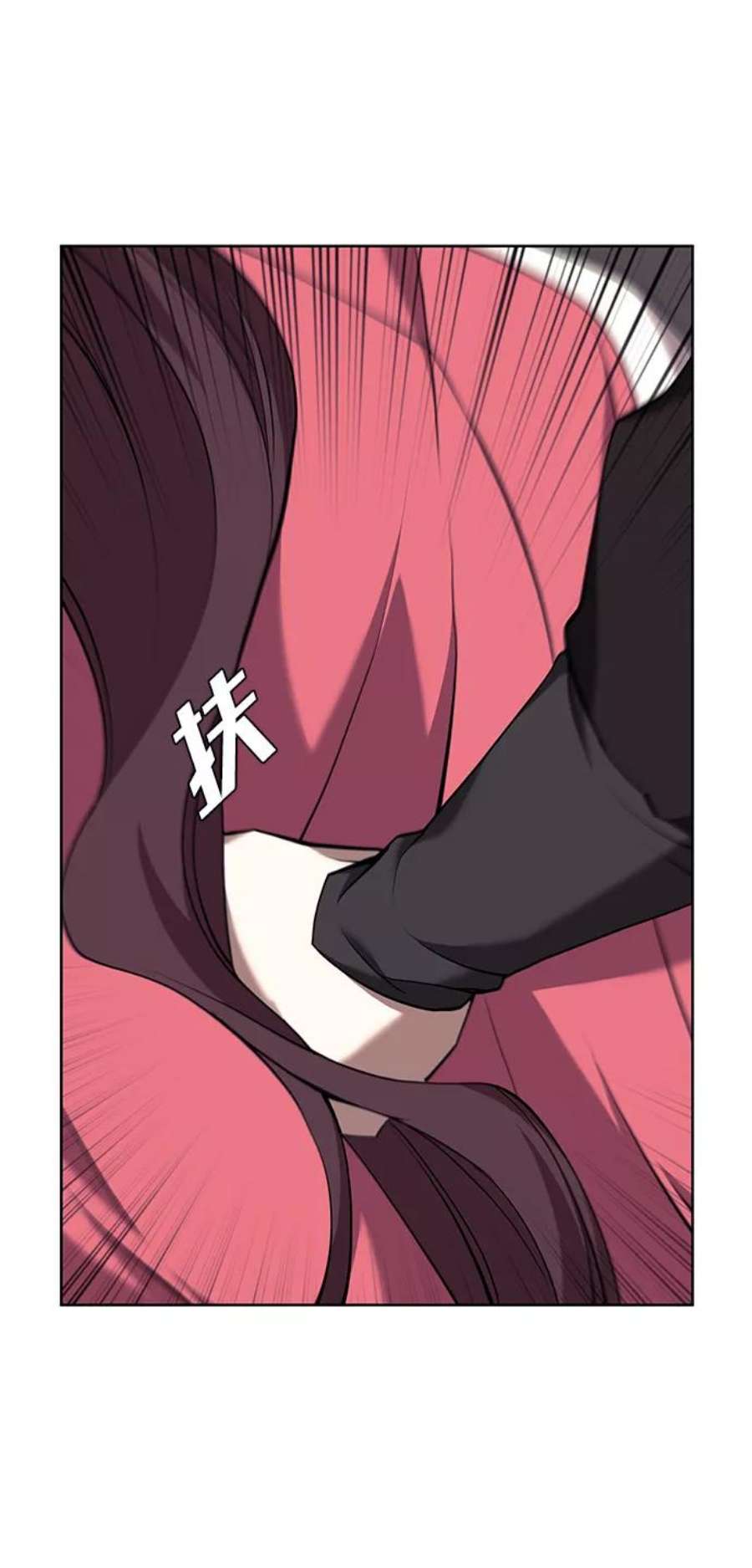 落乡文士传第二季 第37话 血狼与白露