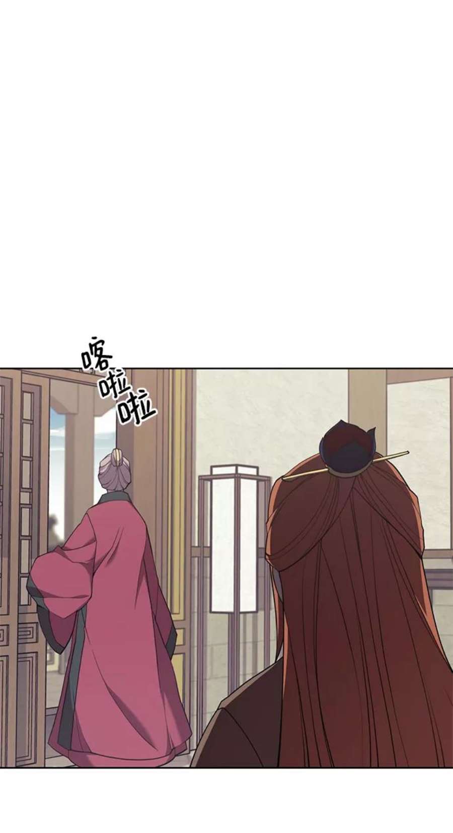 落乡文士传第二季 第38话 行武帝路之人