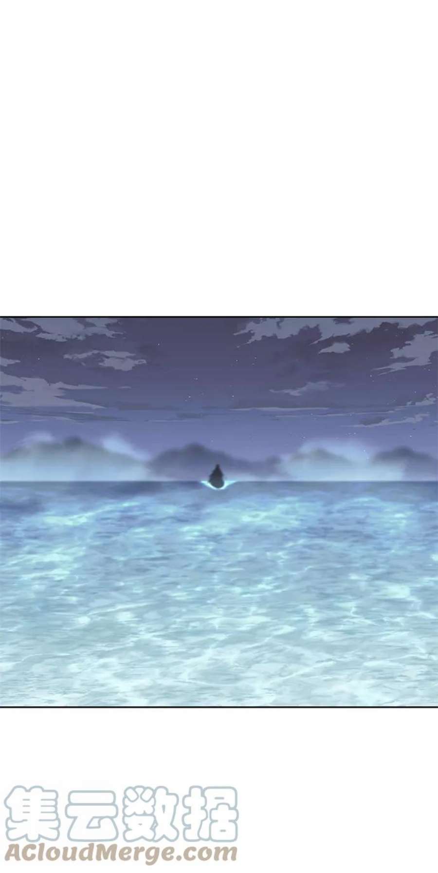 落乡文士传第二季 第38话 行武帝路之人