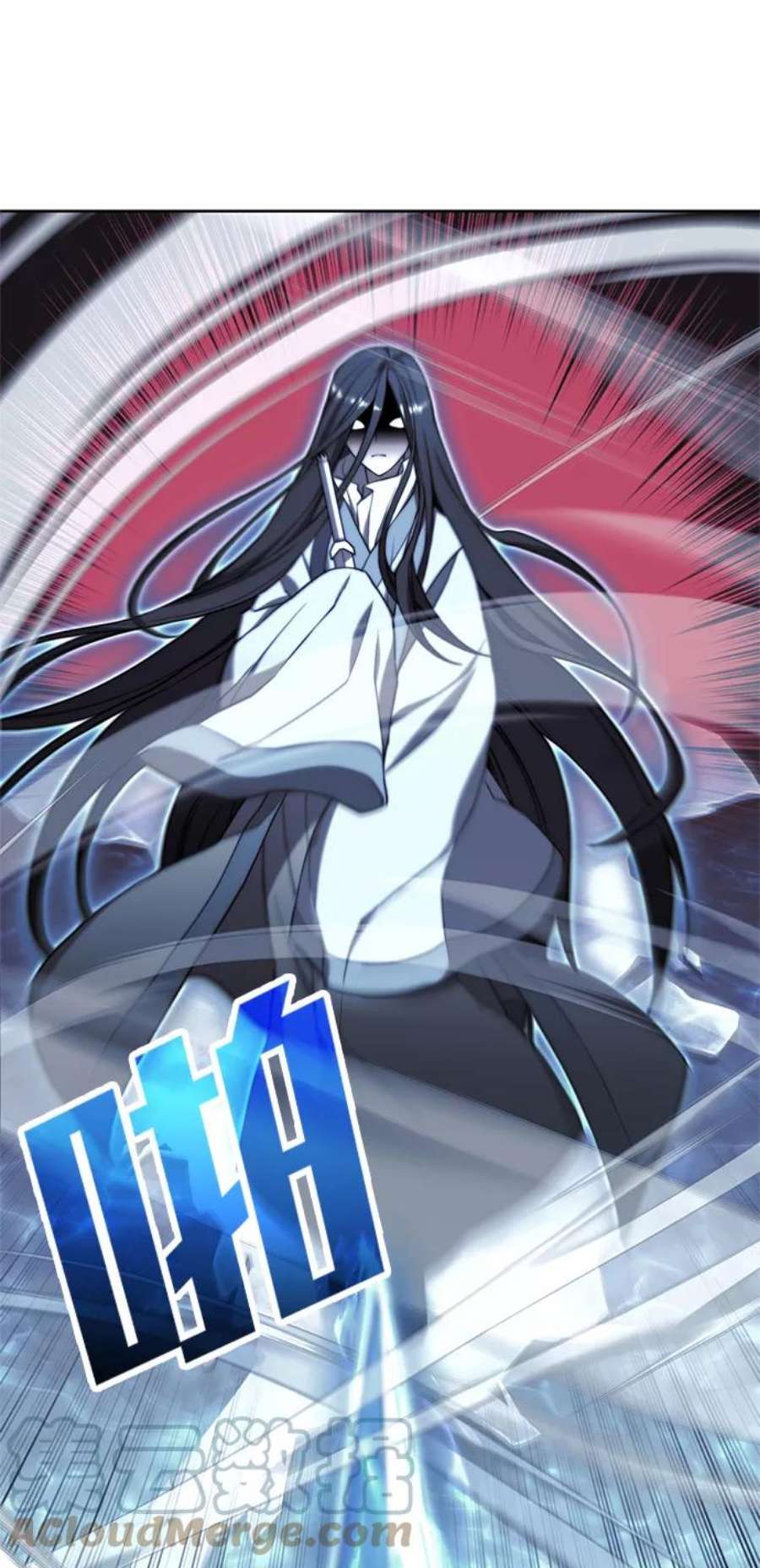 落乡文士传第二季 第38话 行武帝路之人