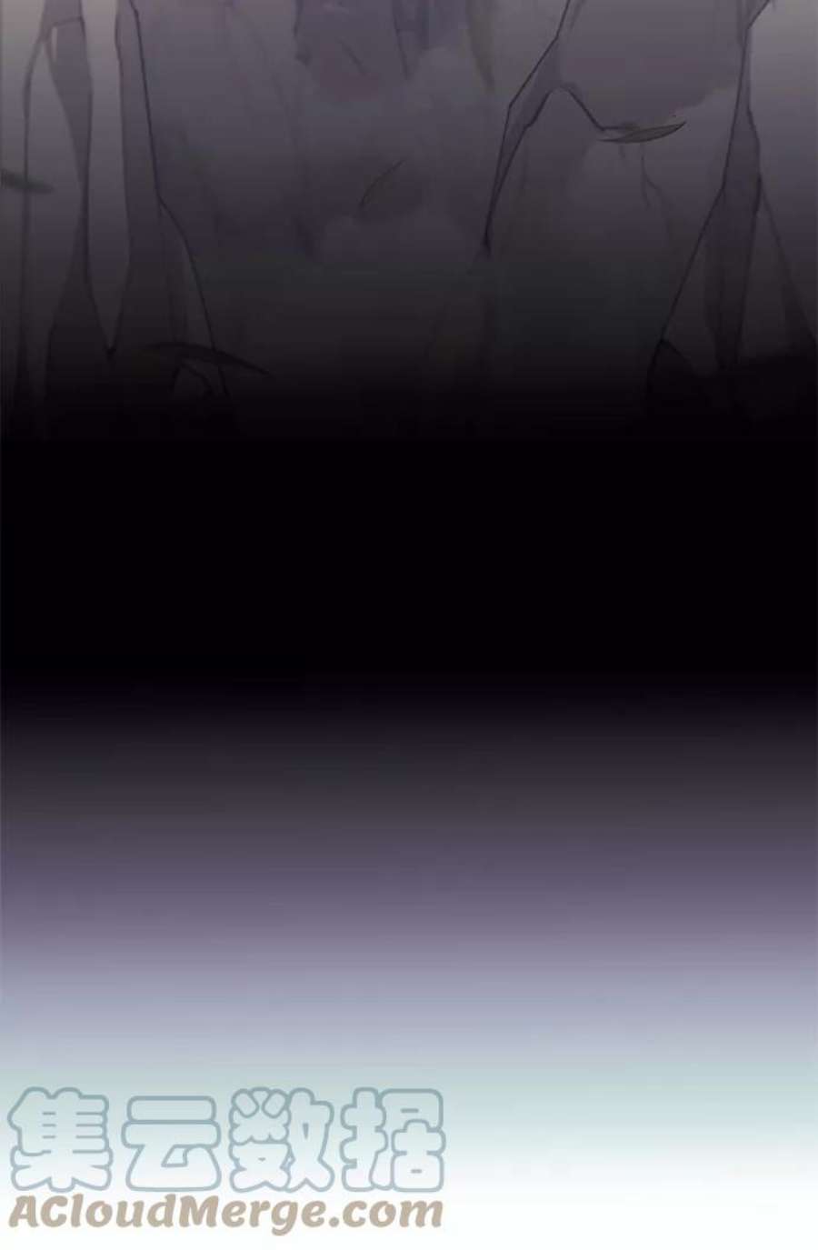 落乡文士传第二季 第39话 前代霸剑赫连威