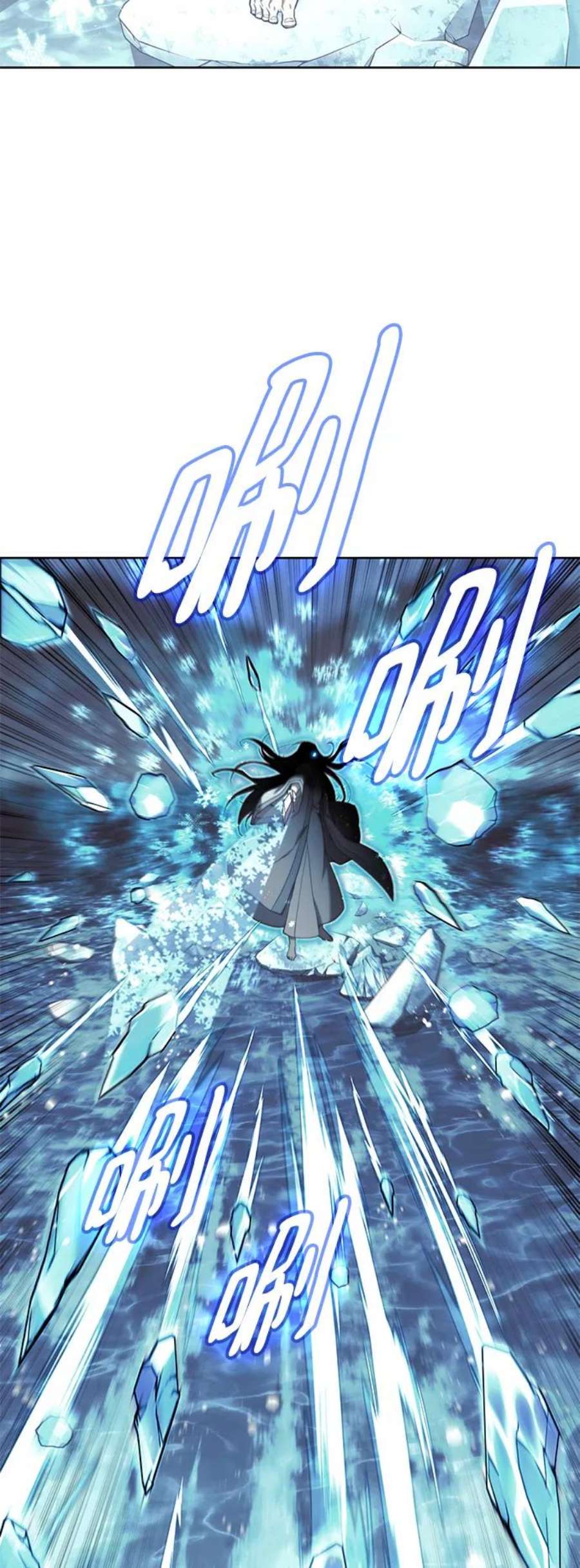 落乡文士传第二季 第39话 前代霸剑赫连威